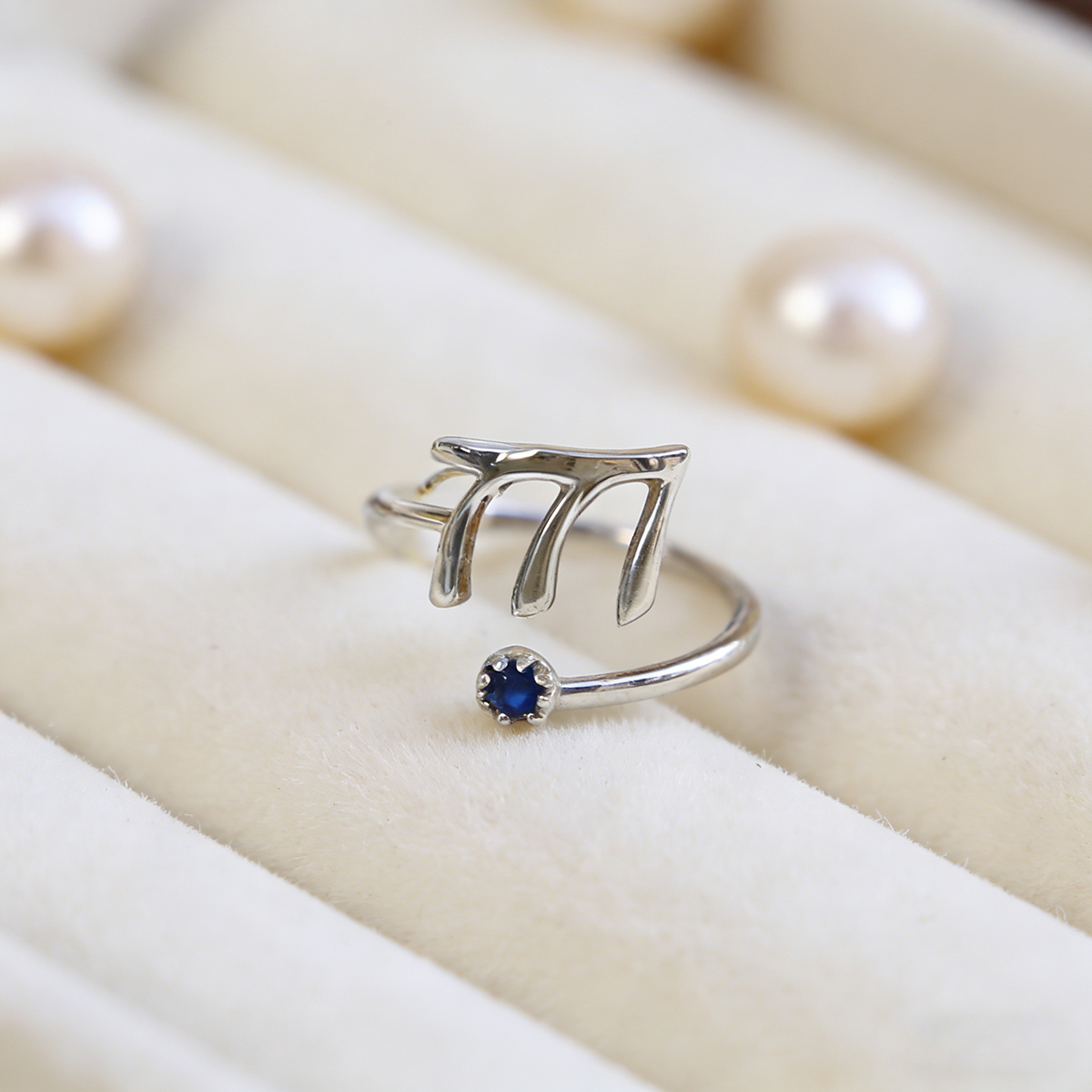 Personalized Birthstone Angel Number Ring With 111-999  |  Jewelry Gift For Women